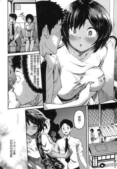 第117頁圖