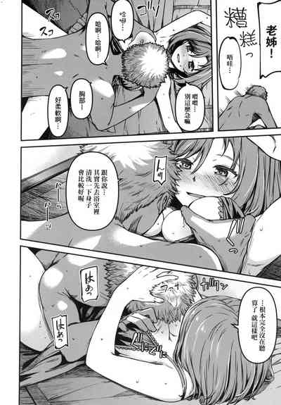 第17頁圖