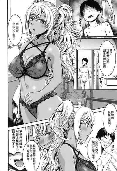 第201頁圖