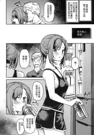 第5頁圖