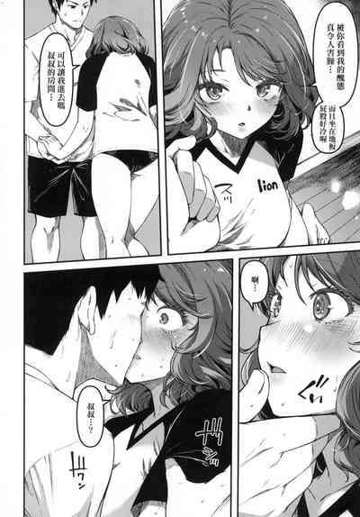 第89頁圖