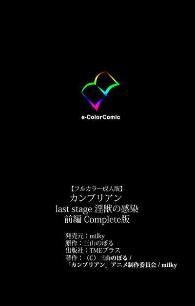 第121页图