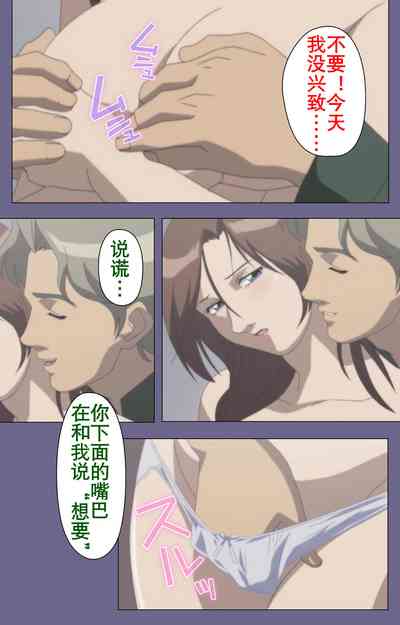 第173页图