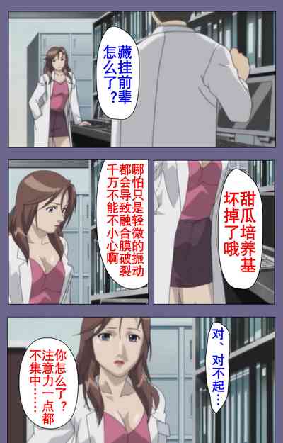 第17页图