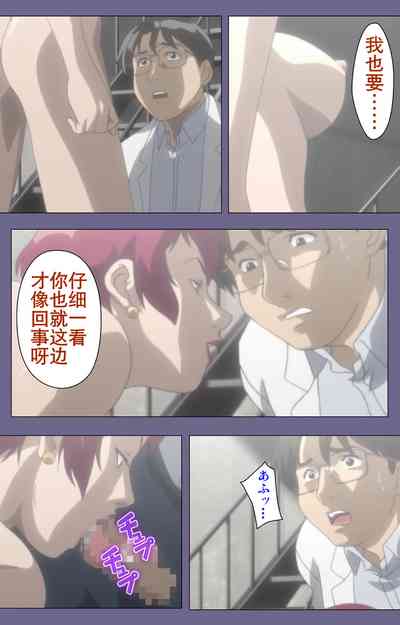 第237页图
