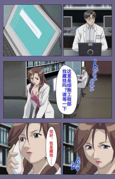 第37页图
