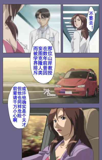 第41页图
