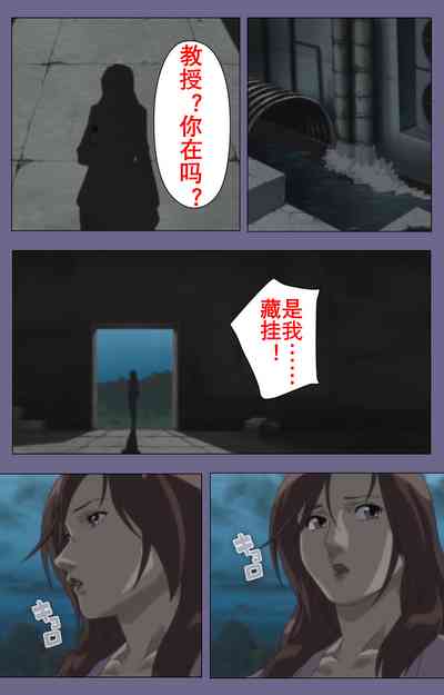 第57页图