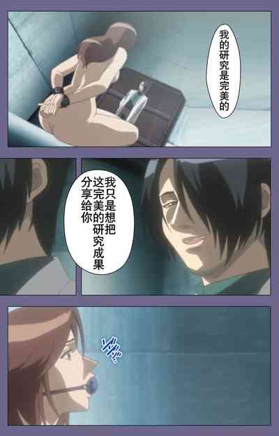 第77页图