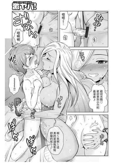 第13页图