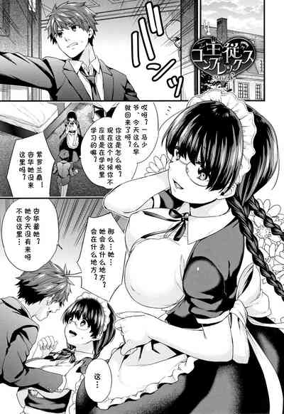 第1頁圖