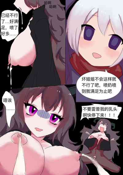 第9頁圖