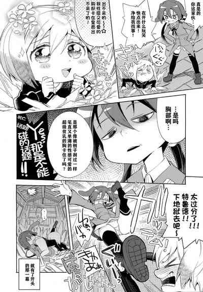 第5頁圖