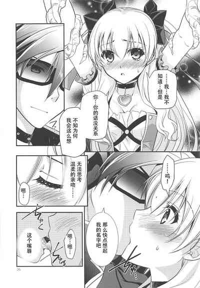第25頁圖