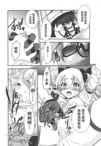 第29頁圖