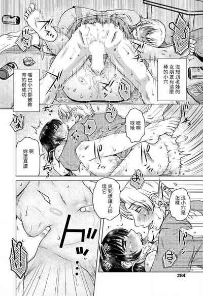 第13頁圖
