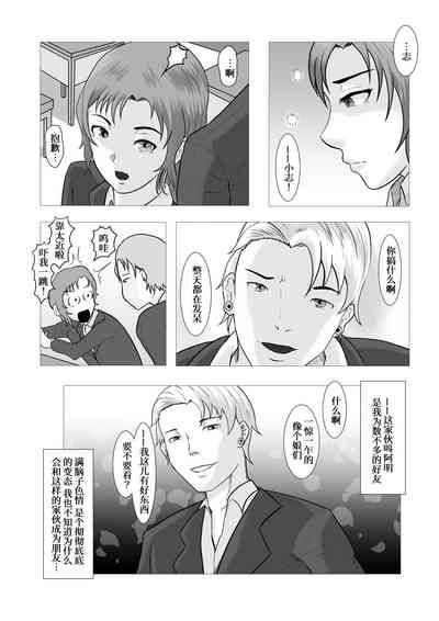 第29頁圖