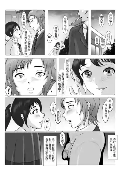 第33頁圖