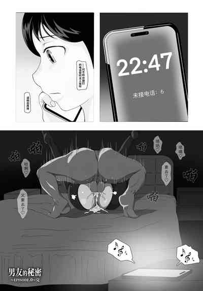 第9頁圖