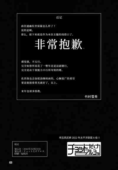 第33頁圖