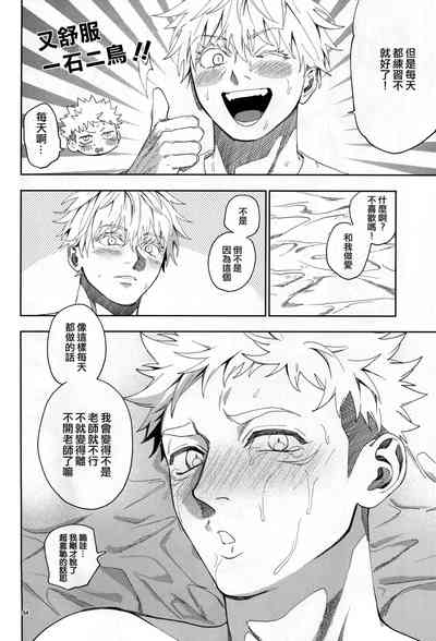 第33頁圖