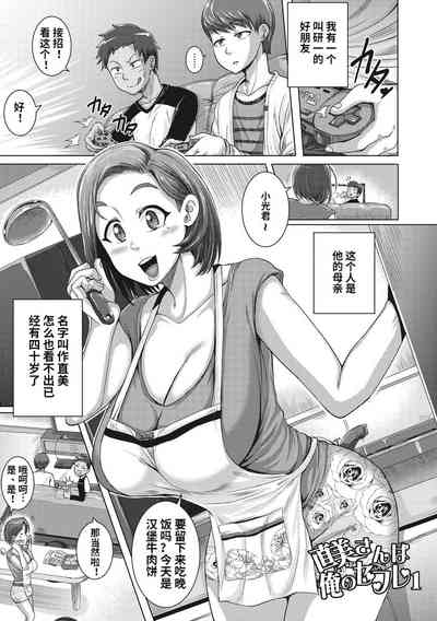 第1页图