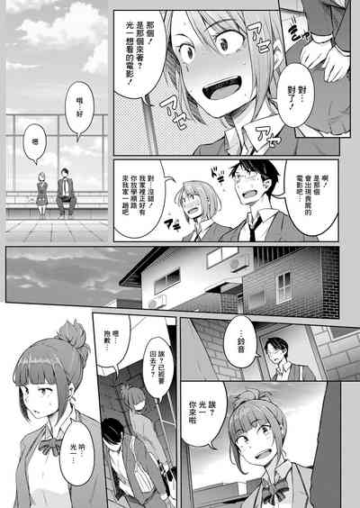第25页图
