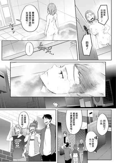 第29页图
