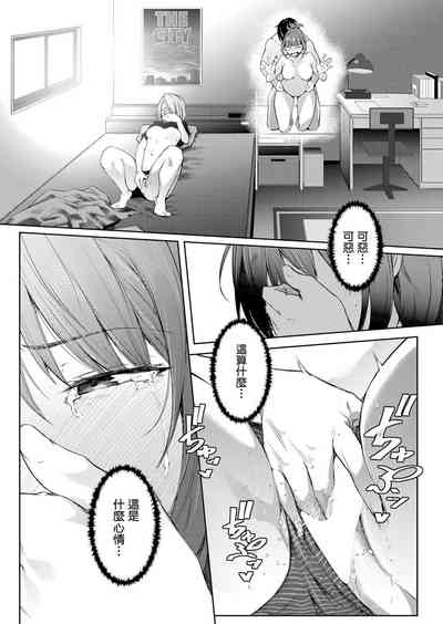 第49页图
