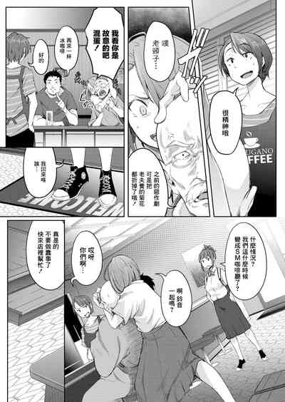 第5页图