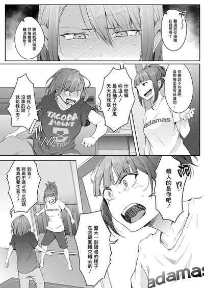 第61页图