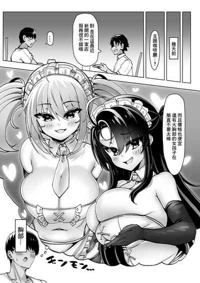 第5页图