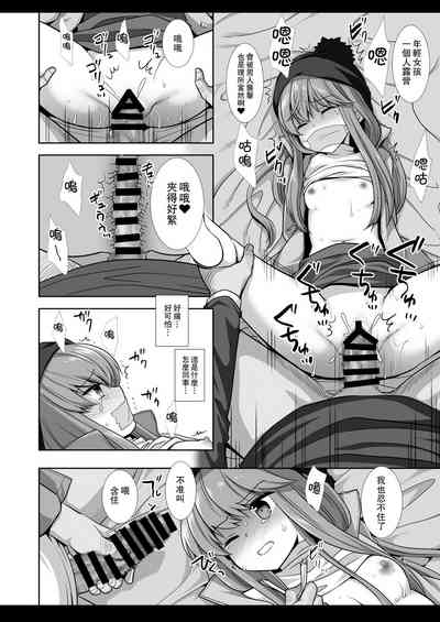 第13頁圖