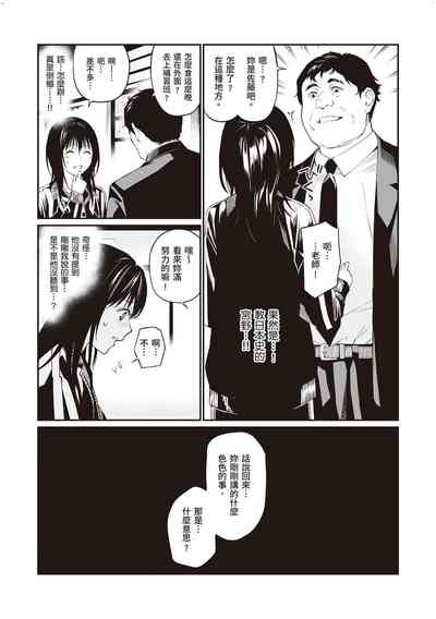 第157頁圖