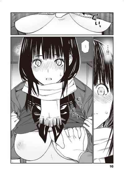 第17頁圖