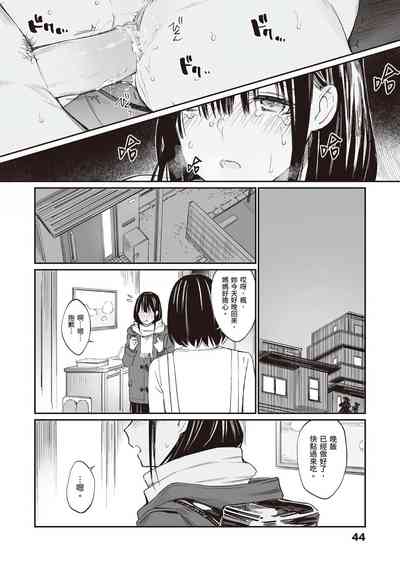 第45頁圖