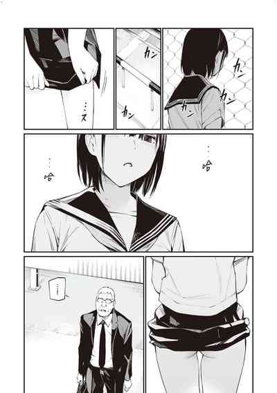 第97頁圖