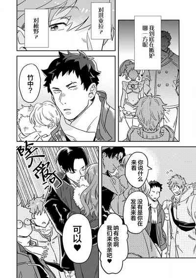第105頁圖
