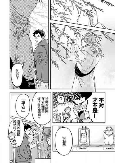 第109頁圖