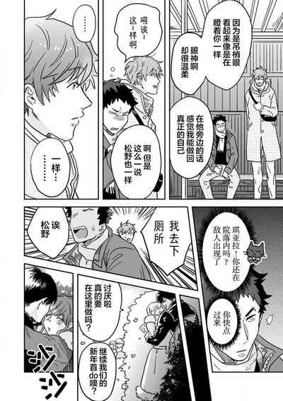 第113頁圖