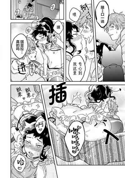 第117頁圖