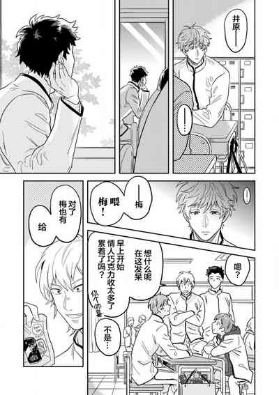 第129頁圖