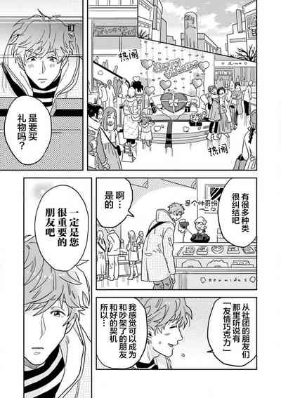 第133頁圖