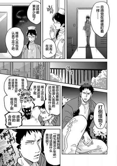 第13頁圖