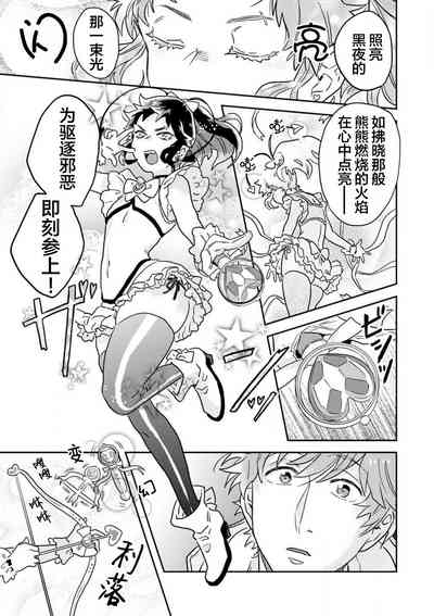 第141頁圖