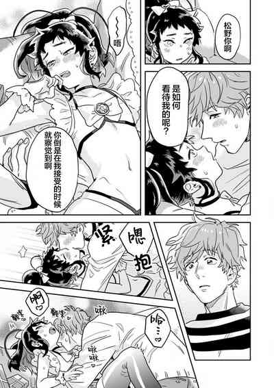 第145頁圖
