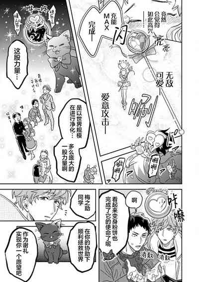 第149頁圖