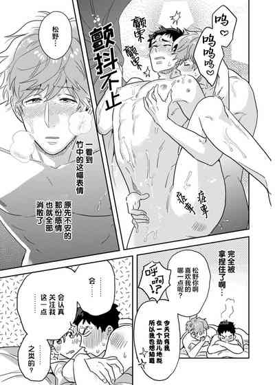 第161頁圖