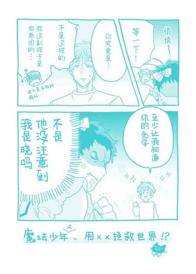 第165頁圖