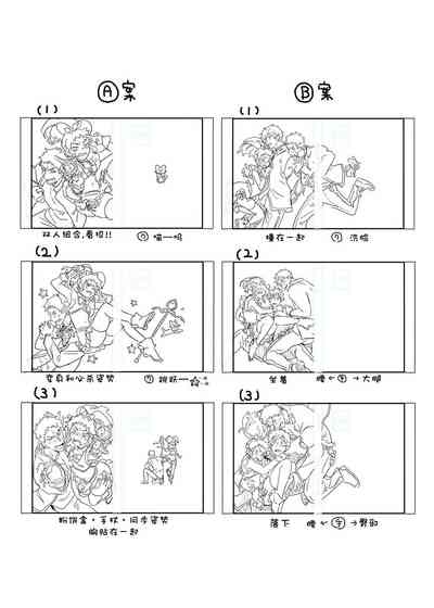 第169頁圖